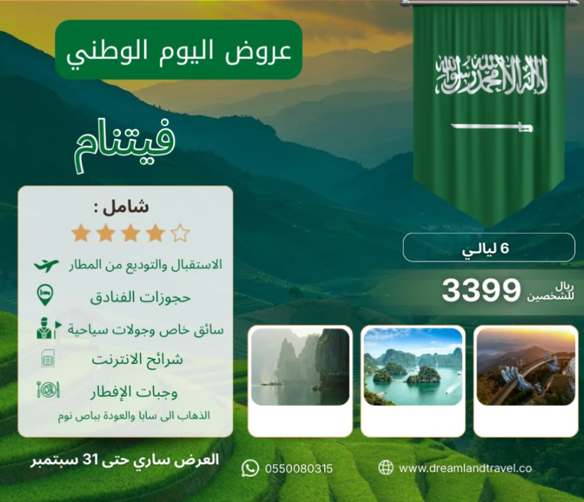 منشور إنستجرام